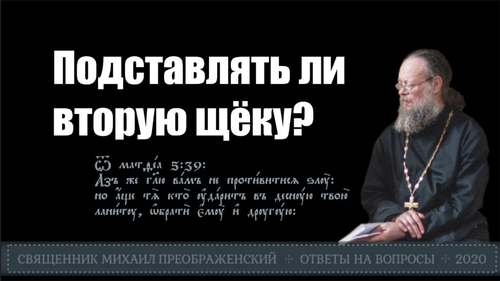 Михаил Преображенский Финансовый Астролог