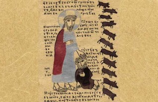О гадаринском бесноватом