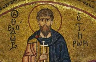 Великомученика Феодора Тирона (ок. 306)