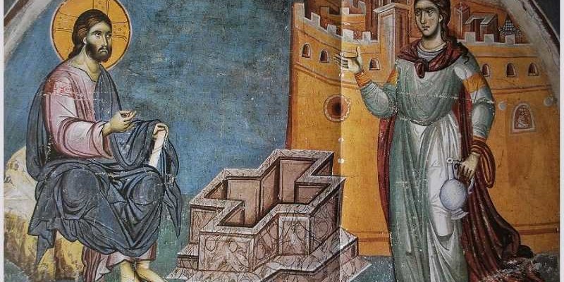 О самарянке