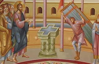 О расслабленном