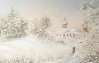 Сочельник. Навечерие Рождества Христова