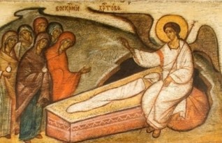 Неделя святых жен-мироносиц